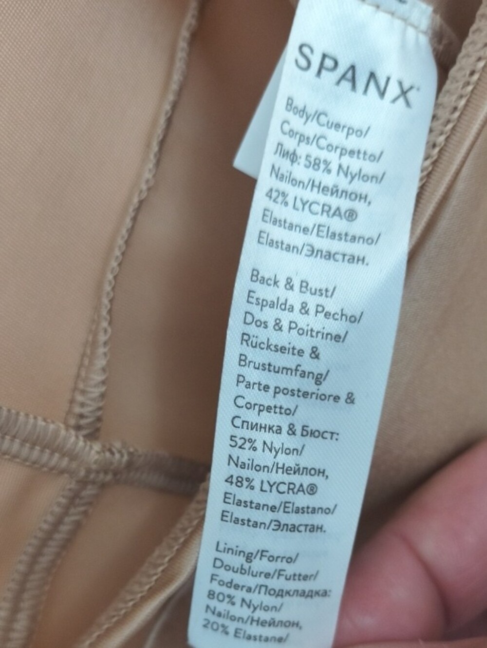 NWT SPANX Nude Open Bust Full Slip in Beige Size L - Picture 6 of 8